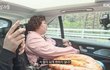 돼ADHD 검사받아라
