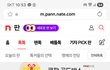 극우는 지능이 낮아야만 가능하다