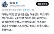 2주 이상 똥 못 싼 사람의 엑스레이래...