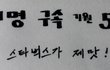 커피는 스타벅스