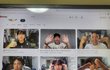 진짜 이사람 얼굴 신기하네