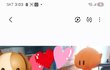 내 구관인형 공개