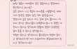 네일샵 제가 진상인가요
