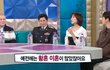 엔터톡