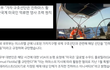 가자 구호선단은 친하마스 활동이라고 발표 나왔습니다.