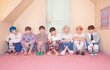 방탄 알엠 진 슈가 제이홉 지민 뷔 정국 방탄소년단
