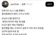 일부러 헤어드라이기 켜둔채 외출한사람