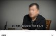 트위터에서 난리난 정신과 의사 이거 진짜면 소름이다...