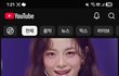 설윤 리센느좋아하는거 지니닮아서인듯