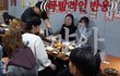 엔터톡