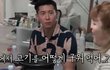 엔터톡