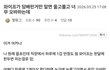 사귀면서 담배피는거 숨기는거 사기아님?