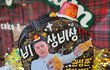 엔터톡