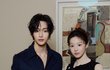 샤넬쇼 라이즈 원빈이랑 고윤정 투샷 뭐냐ㅋㅋ