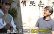 엔터톡