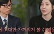 엔터톡