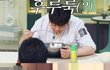엔터톡