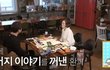 엔터톡