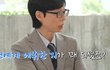 엔터톡