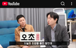 요즘 유행 따라가기 참 쉽지 않았는데 다행이네요
