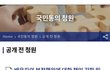 불륜 피해자는 평생을 고통받는데, 왜 가해자는 2천만원이 끝인가요?