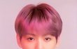 방탄 LYS Answer Ver. S 포토카드 정국
