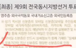 한 유튜버가 찾은 내용