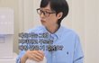 엔터톡