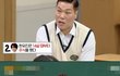 엔터톡