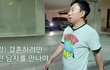 엔터톡