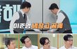 엔터톡