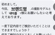 인스타 광고촬영제안 어때보임?