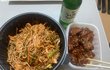 오늘의 톡