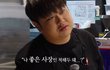 엔터톡