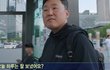 엔터톡
