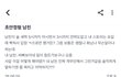 퍼나르기2