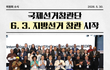 국제적 개망신도 이런 개망신이 없을듯ㅋㅋㅋㅋ
