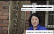 국민들이 원했다고 생각하십니까?