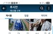 저는 코스계의 사이버불링 피해자이자, 허위사실 유포 피해자입니다. 제발 널리 퍼트려주시고 저의 억울함을 풀어주세요.