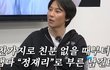엔터톡