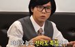 엔터톡
