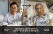 수술 직후 2시간 동안 전신 경련이 있었는데,  왜 아무도 설명해주지 않았을까요