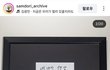 엄마아빠가 죽는다는 사실보다 슬픈건