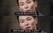 어설프게 착하면 안 되는 이유