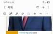 극우 눈깔에는 이게 안보이나봄