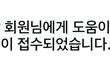 아니 인스타 이거 뭐임???