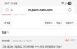 이렇게 와야지 이게 맞지