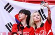 카리나랑 윈터 멕시코 가서 월드컵 찾음