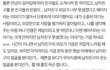 잘생긴 남자랑 연애하세요 제발..