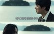 헤어질결심